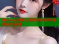 糖心vlog官网入口精彩内容分享与最新动态全攻略
