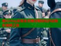 糖心vlog安装全攻略详解轻松开启精彩视频之旅
