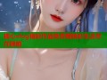 糖心vlog精彩作品免费看精彩生活尽在眼前