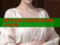 国产中心糖心生活点滴分享与精彩vlog记录