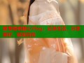 宸荨樱桃糖心Vlog：记录生活，分享美好，展现自我
