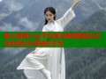 糖心姐姐vlog平台高清流畅播放社交互动轻松分享精彩生活