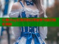 心糖vlog女演员的日常故事与幕后精彩揭秘