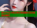 糖心vlog小包日常分享温馨生活点滴精彩瞬间