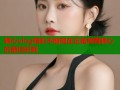 糖心vlog精彩不断现在正是观看糖心的最佳时刻