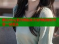 糖心vlog官方网站全方位导航精彩内容一站直达