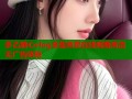 多乙糖心vlog全集免费在线观看高清无广告体验