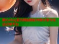 糖心vlog官方网站精彩内容分享与生活记录平台