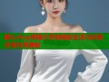 糖心vlog传媒小乔的精彩生活与创意分享日常揭秘