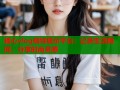 糖心vlog模特展示平台：记录生活瞬间，分享时尚灵感