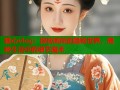 糖心vlog：探秘厕所的隐秘世界，揭秘生活中的细节魔术