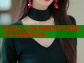 麻豆糖心vlog柚子猫的日常生活趣事分享与温馨瞬间记录