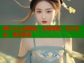 糖心vlog破解版：无限视频、社交交友、高清直播