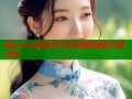 糖心vlog高清无水印完整版精彩内容分享