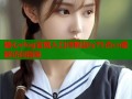 糖心vlog官网入口详解及ly79点cn最新访问指南