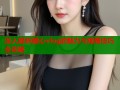 深入解析糖心vlog的魅力与观看技巧全攻略