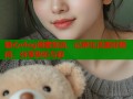 糖心vlog闺蜜到访，记录生活美好瞬间，分享快乐与你