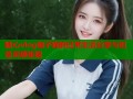 糖心vlog柚子猫的日常生活分享与创意灵感集锦