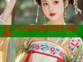 糖心vlog不戴口罩真实记录生活精彩瞬间