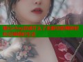 糖心vlog改成什么了全新功能揭秘轻松记录精彩生活