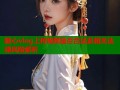 糖心vlog上传视频是否合法及相关法律风险解析