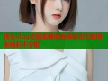 糖心vlog无限观看体验畅享无次数限制精彩不停歇
