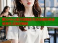 糖心vlog官方版精彩亮点全解析带你畅享生活美好瞬间