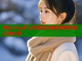 糖心vlog多人同框互动精彩瞬间轻松记录分享