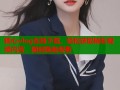 糖心vlog在线下载，轻松获取精彩视频内容，随时随地观看