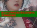 糖心vlog冉冉在线分享生活点滴与心灵感悟精彩瞬间