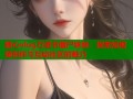 糖心vlog万圣节僵尸妹妹：探索短视频创作与互动社区的魅力