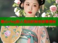糖心vlog粉人背后的秘密故事揭秘