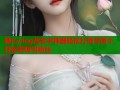 糖心vlog改名字神器轻松打造专属个性标签吸引粉丝