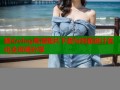 糖心vlog高清图片下载与封面设计优化全攻略分享