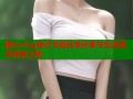 糖心vlog安小兮的日常分享与生活美学探索之旅