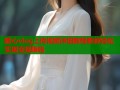 糖心vlog上传视频详细教程教你轻松实现变现赚钱