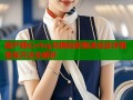 国产糖心vlog兑换码获取途径及详细查找方法全解析