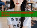 糖心vlog短视频创意拍摄配乐朗读一站式平台