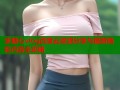 求糖心vlog百度云资源分享与最新精彩内容全攻略