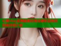 心糖vlog官网最新价格全解析及购买指南详细介绍