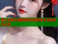 糖心深夜在湖南释放自我感受生活的真实记录
