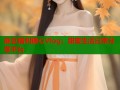 麻豆福利糖心Vlog：甜蜜生活日常分享平台